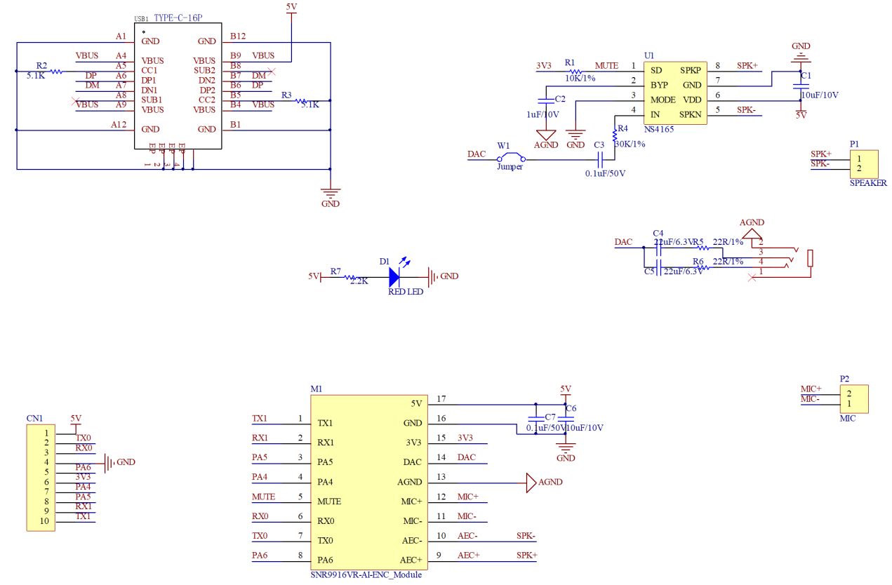 SNR9916ENC应用电路图